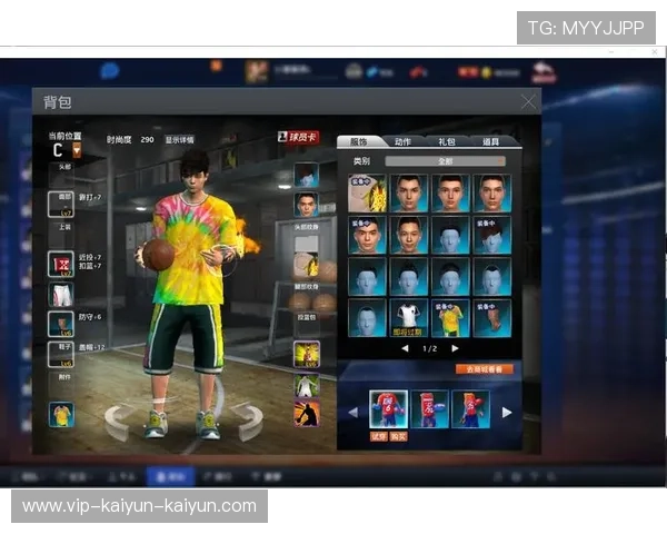 NBA2K最新球员装备攻略全面解析助力提升实力 NBA2K最新球员装备攻略全面解析助力提升实力