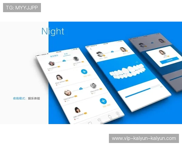 面向多元用户体验提升的产品设计无障碍辅助功能创新实践研究路径