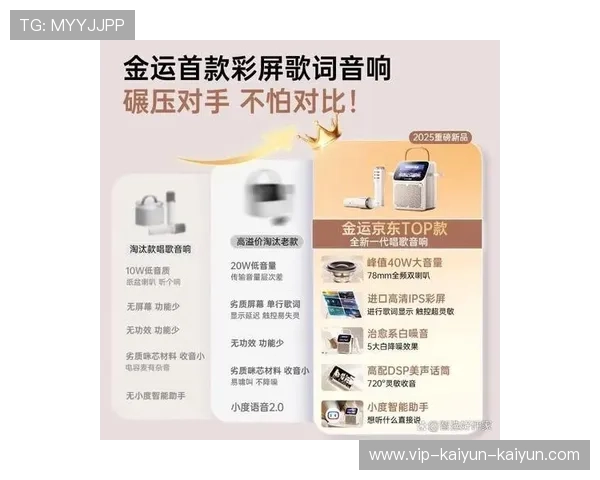 2026年热门智能音箱深度对比评测家庭影音语音助手选购全指南 2026年热门智能音箱深度对比评测家庭影音语音助手选购全指南