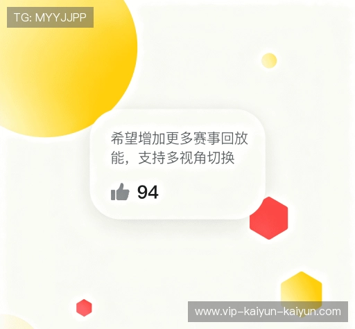 客户评价精选